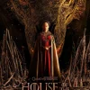 NANU-NANA Poster House Of The Dragon, Nr. 185